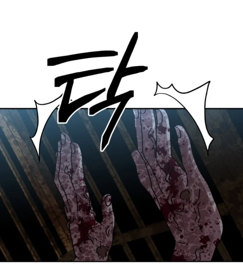 Góa Phu Tận Thế Chapter 9 - Trang 44