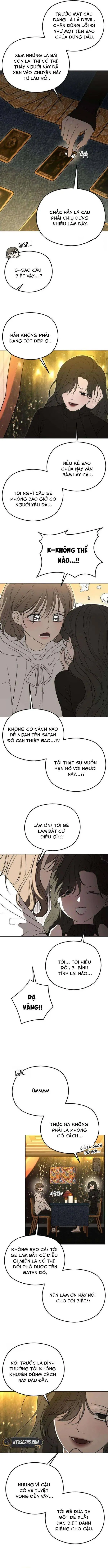 Góc Nhìn Của Anh Chapter 1 - Trang 12
