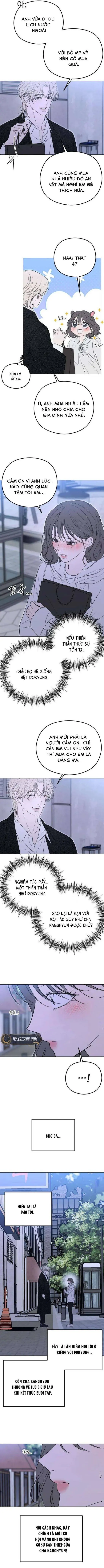 Góc Nhìn Của Anh Chapter 1 - Trang 16