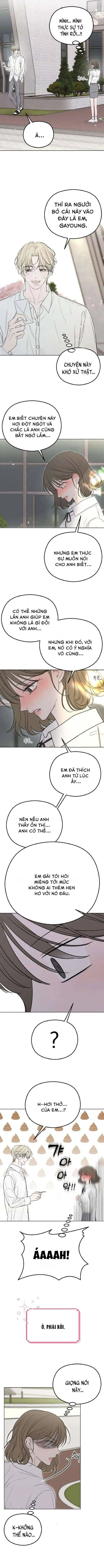 Góc Nhìn Của Anh Chapter 1 - Trang 5