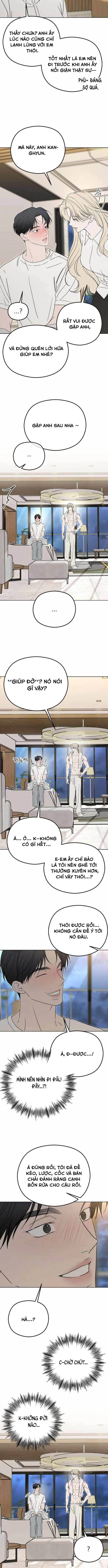 Góc Nhìn Của Anh Chapter 11 - Trang 12
