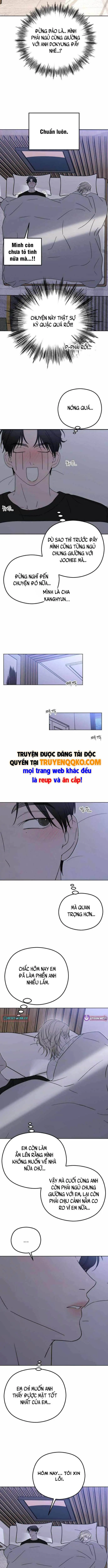Góc Nhìn Của Anh Chapter 11 - Trang 13