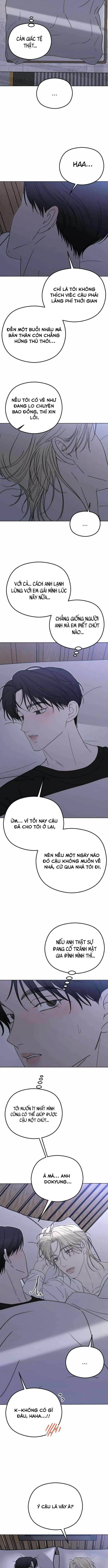 Góc Nhìn Của Anh Chapter 11 - Trang 14