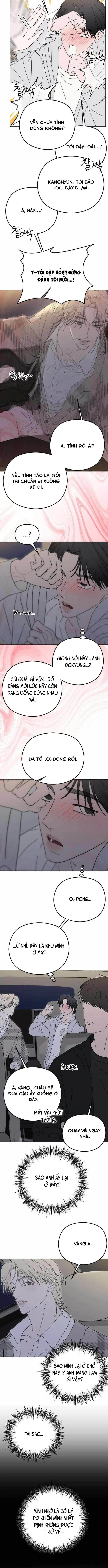 Góc Nhìn Của Anh Chapter 11 - Trang 5