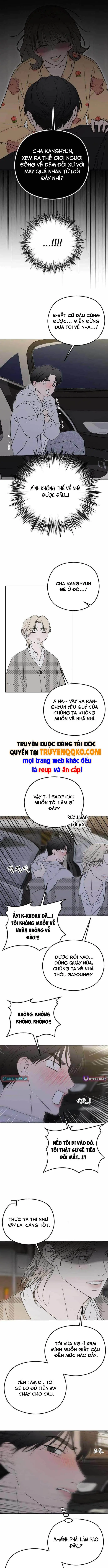 Góc Nhìn Của Anh Chapter 11 - Trang 6