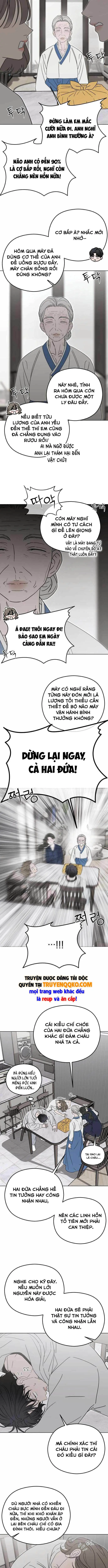Góc Nhìn Của Anh Chapter 12 - Trang 11