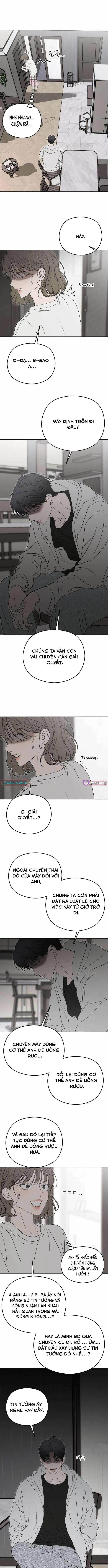 Góc Nhìn Của Anh Chapter 12 - Trang 13