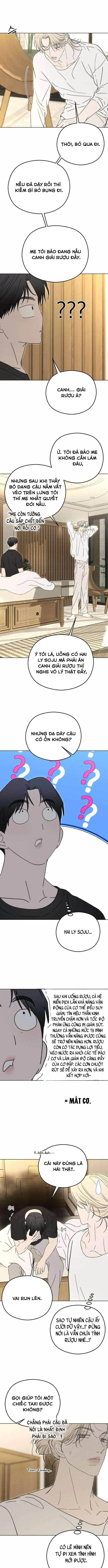 Góc Nhìn Của Anh Chapter 12 - Trang 6