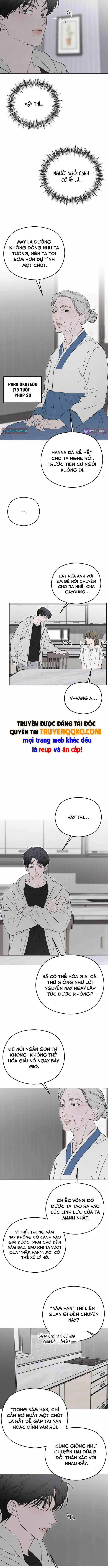 Góc Nhìn Của Anh Chapter 12 - Trang 8