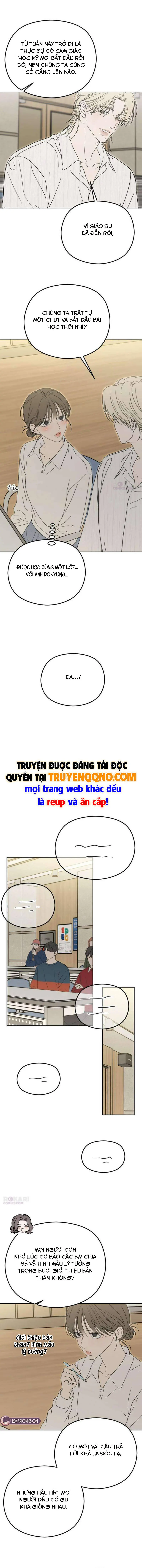 Góc Nhìn Của Anh Chapter 13 - Trang 10