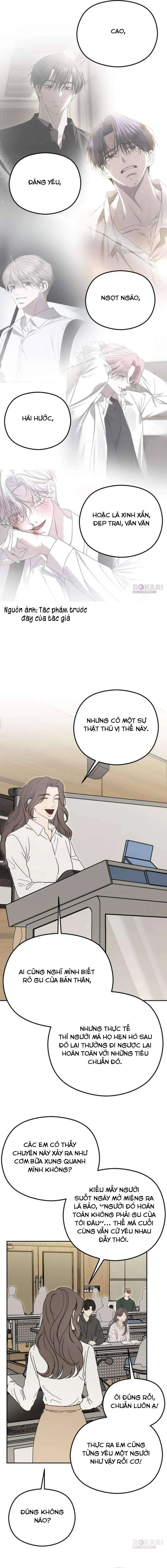 Góc Nhìn Của Anh Chapter 13 - Trang 11