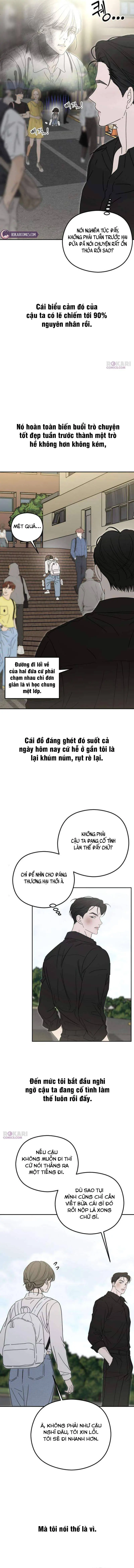 Góc Nhìn Của Anh Chapter 13 - Trang 16