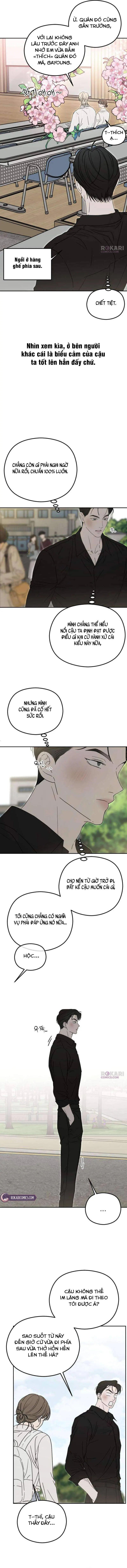 Góc Nhìn Của Anh Chapter 13 - Trang 17