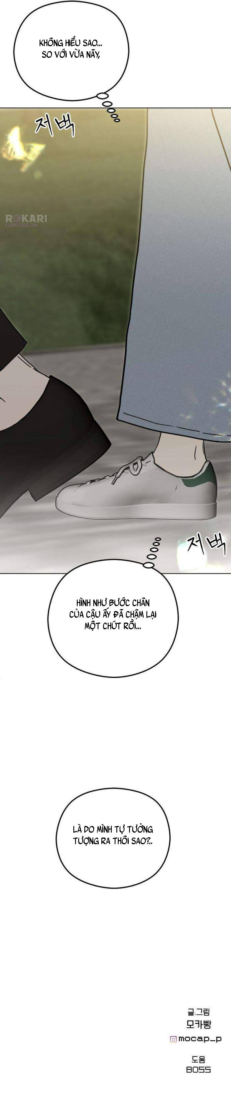 Góc Nhìn Của Anh Chapter 13 - Trang 20