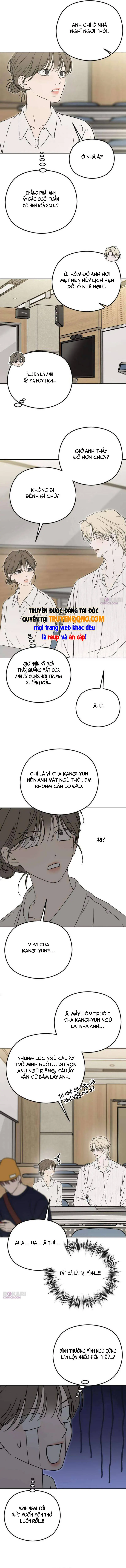 Góc Nhìn Của Anh Chapter 13 - Trang 6