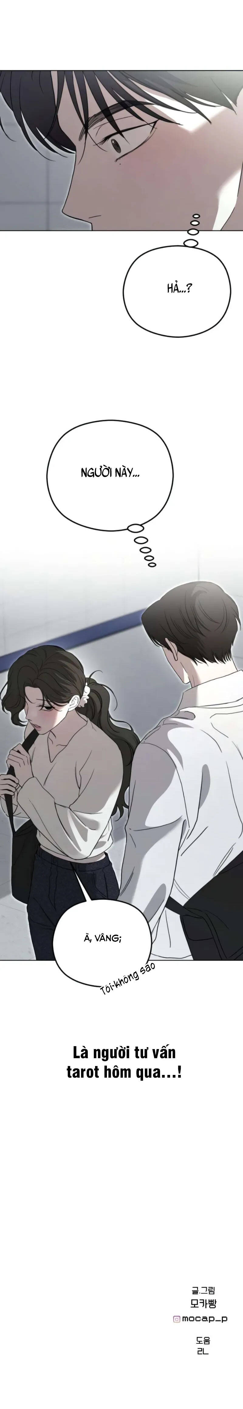 Góc Nhìn Của Anh Chapter 3 - Trang 19