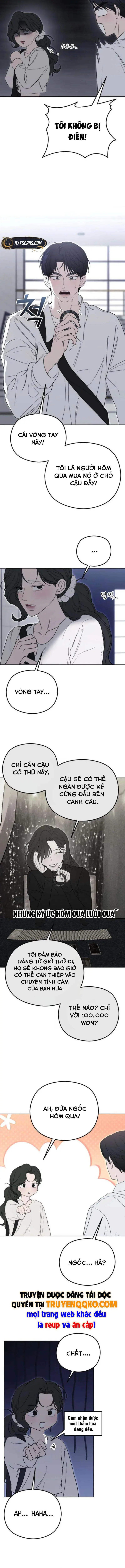 Góc Nhìn Của Anh Chapter 4 - Trang 16