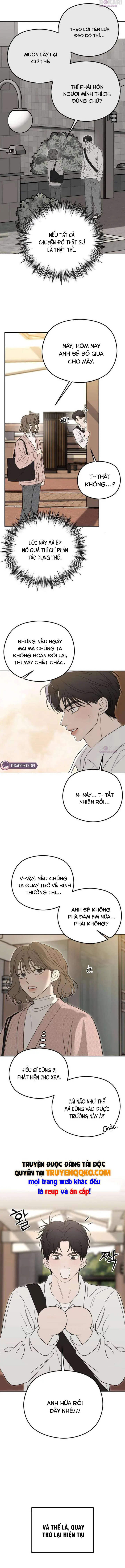 Góc Nhìn Của Anh Chapter 5 - Trang 7