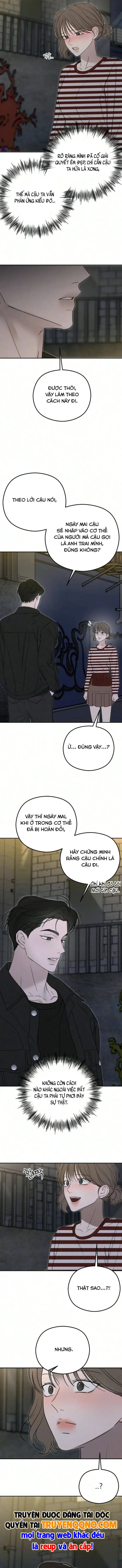 Góc Nhìn Của Anh Chapter 7 - Trang 5