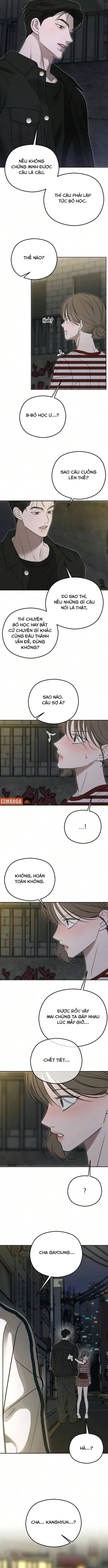 Góc Nhìn Của Anh Chapter 7 - Trang 6