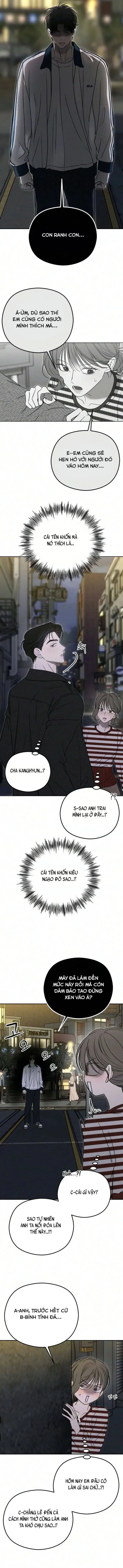 Góc Nhìn Của Anh Chapter 7 - Trang 7