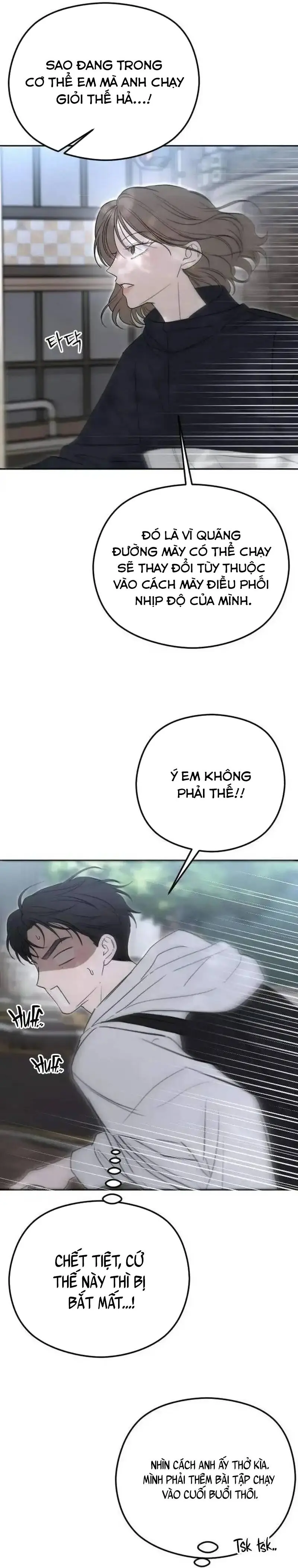 Góc Nhìn Của Anh Chapter 8 - Trang 10