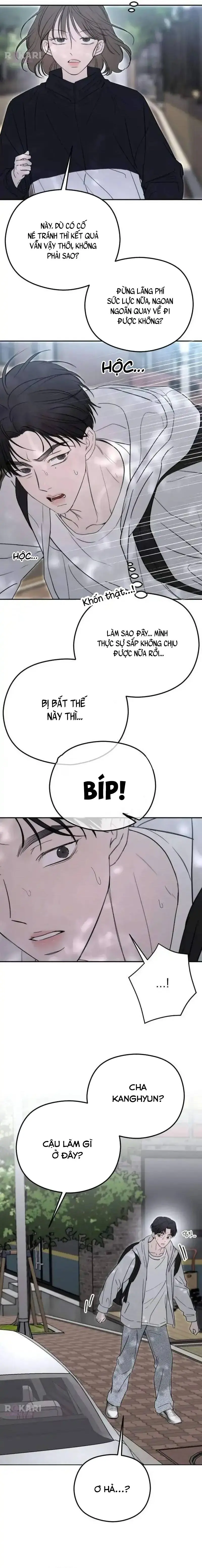 Góc Nhìn Của Anh Chapter 8 - Trang 11