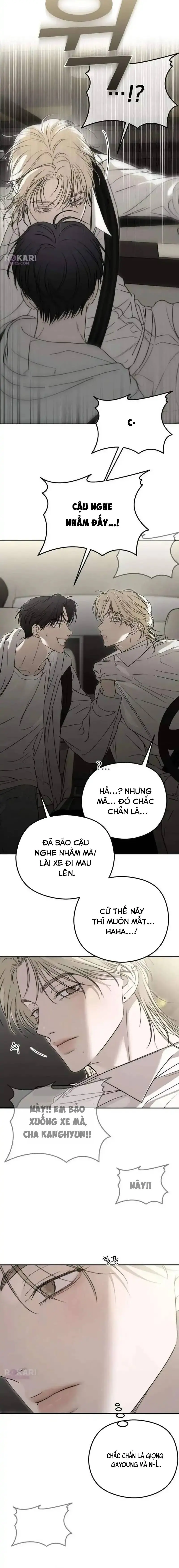 Góc Nhìn Của Anh Chapter 8 - Trang 13