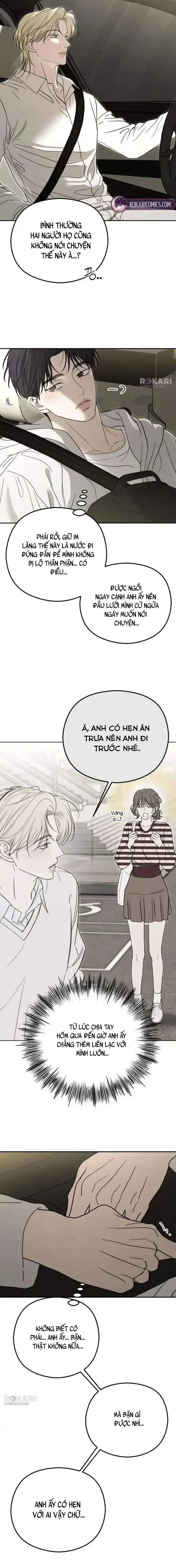Góc Nhìn Của Anh Chapter 8 - Trang 16