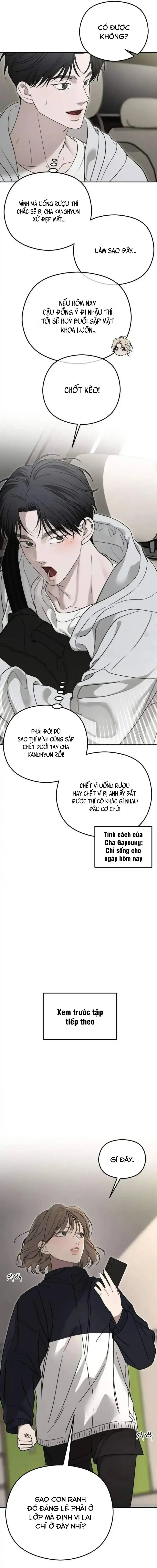 Góc Nhìn Của Anh Chapter 8 - Trang 23