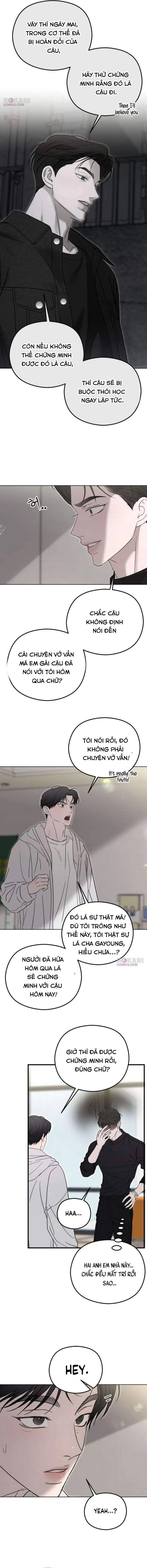 Góc Nhìn Của Anh Chapter 9 - Trang 12