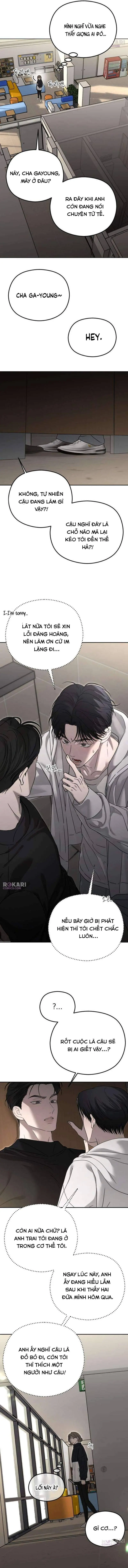 Góc Nhìn Của Anh Chapter 9 - Trang 15