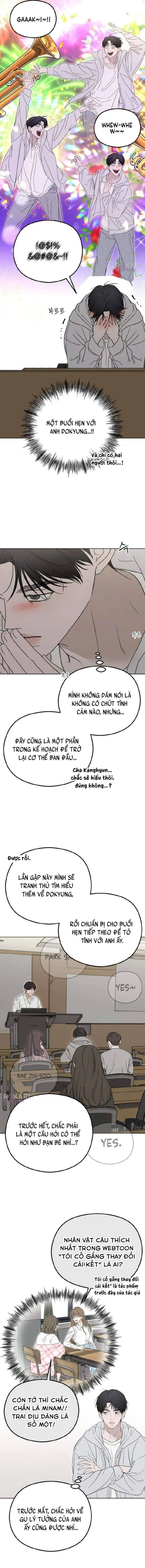 Góc Nhìn Của Anh Chapter 9 - Trang 4