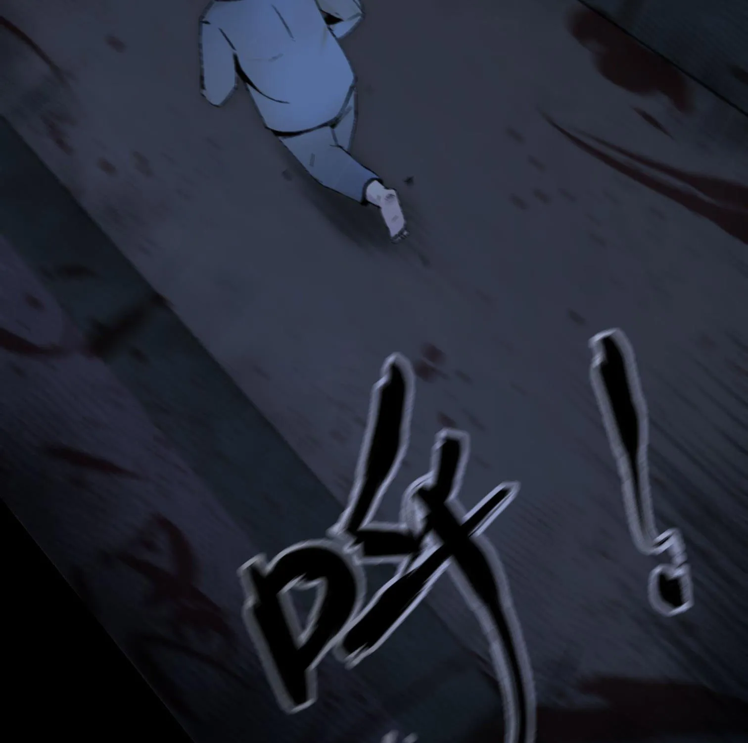Góc phố quỷ dị Chapter 1 - Trang 10