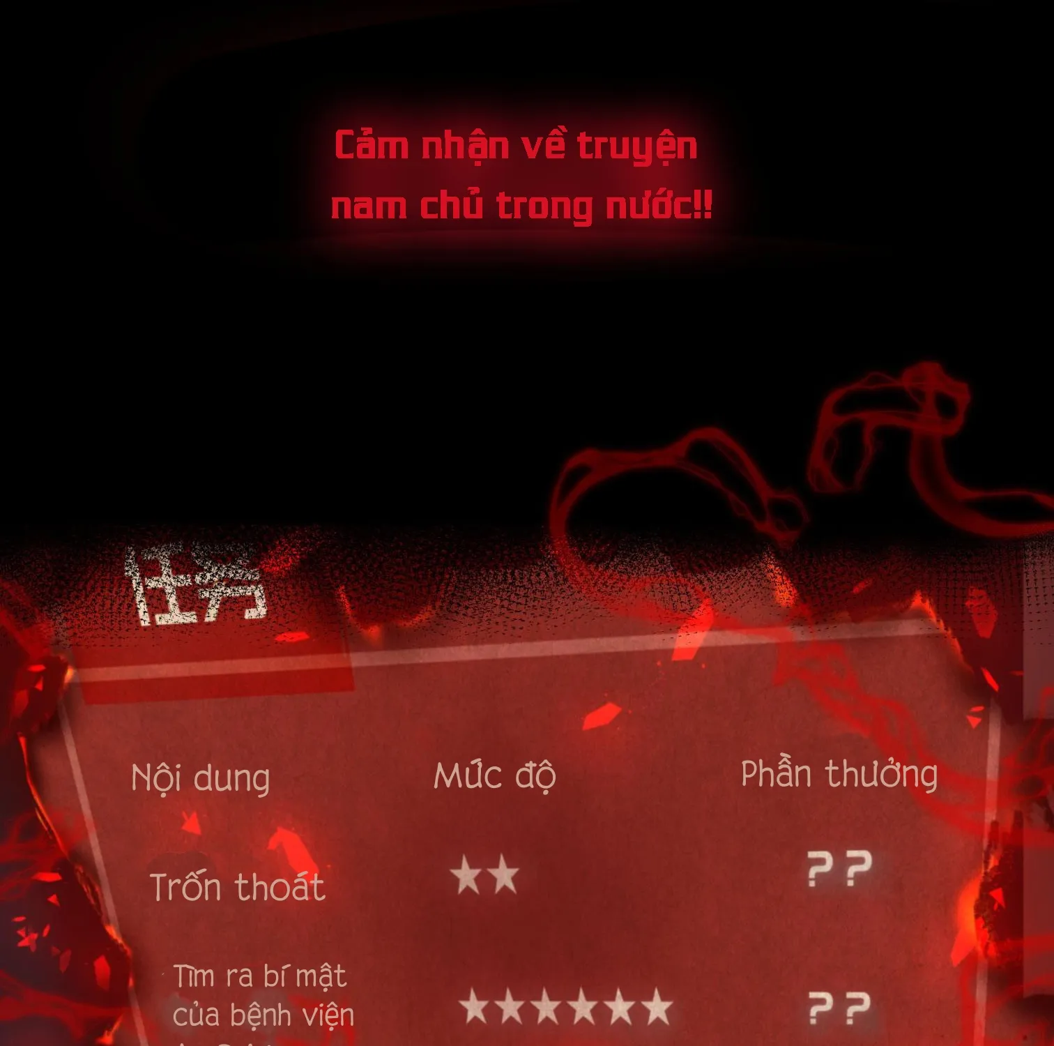 Góc phố quỷ dị Chapter 2 - Trang 41