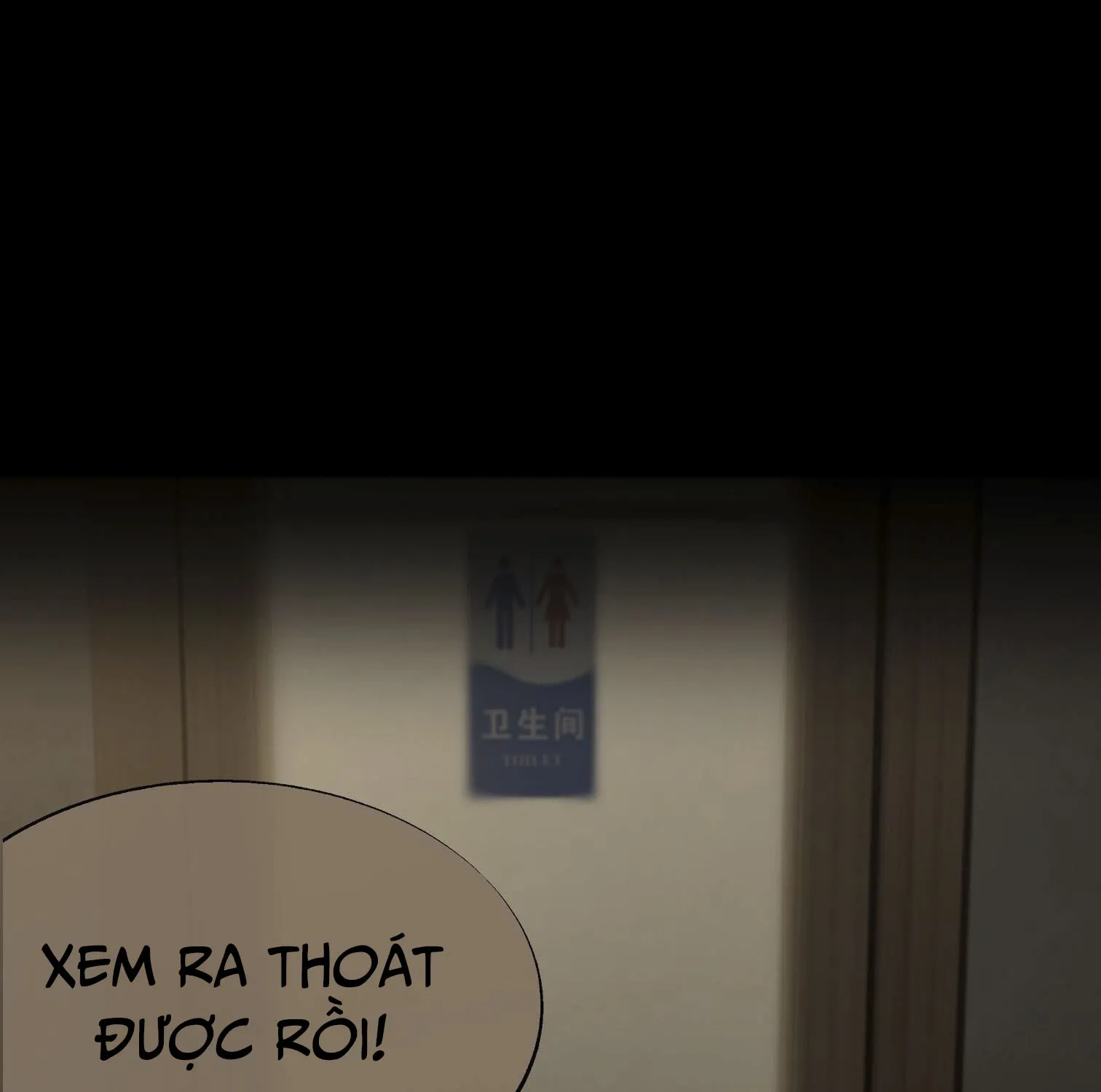 Góc phố quỷ dị Chapter 4 - Trang 13