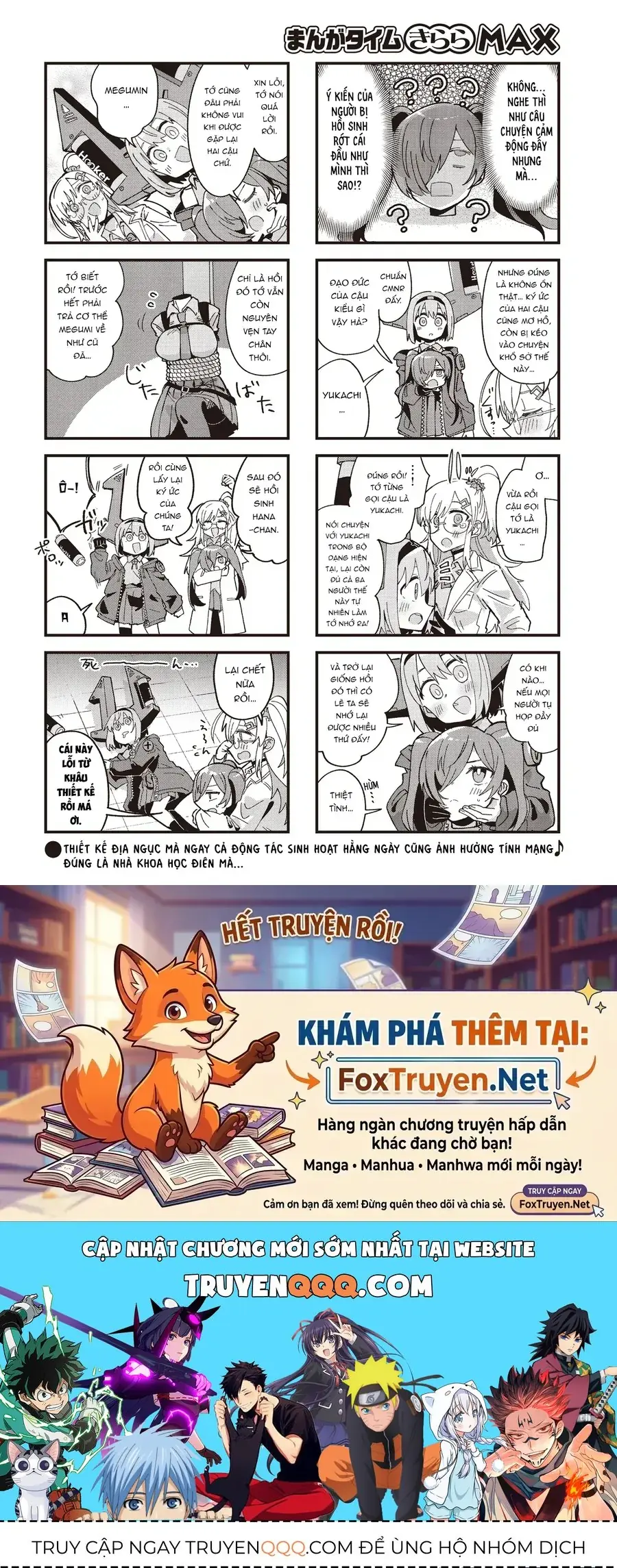 Gọi Tớ Là Frankenstein Chapter 1 - Trang 9