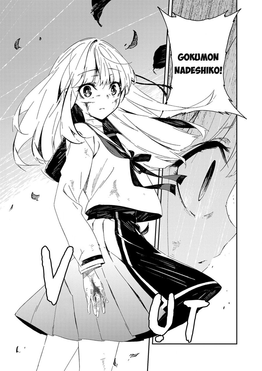Gokumon Nadeshiko Koko Ni Ari Chapter 1 - Trang 11