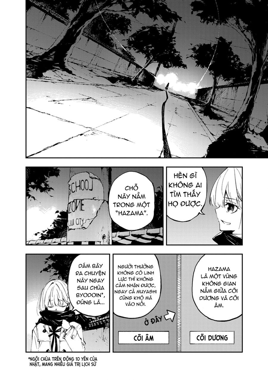 Gokumon Nadeshiko Koko Ni Ari Chapter 1 - Trang 22