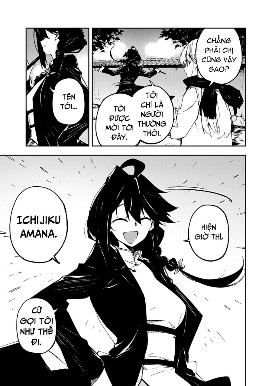 Gokumon Nadeshiko Koko Ni Ari Chapter 1 - Trang 27