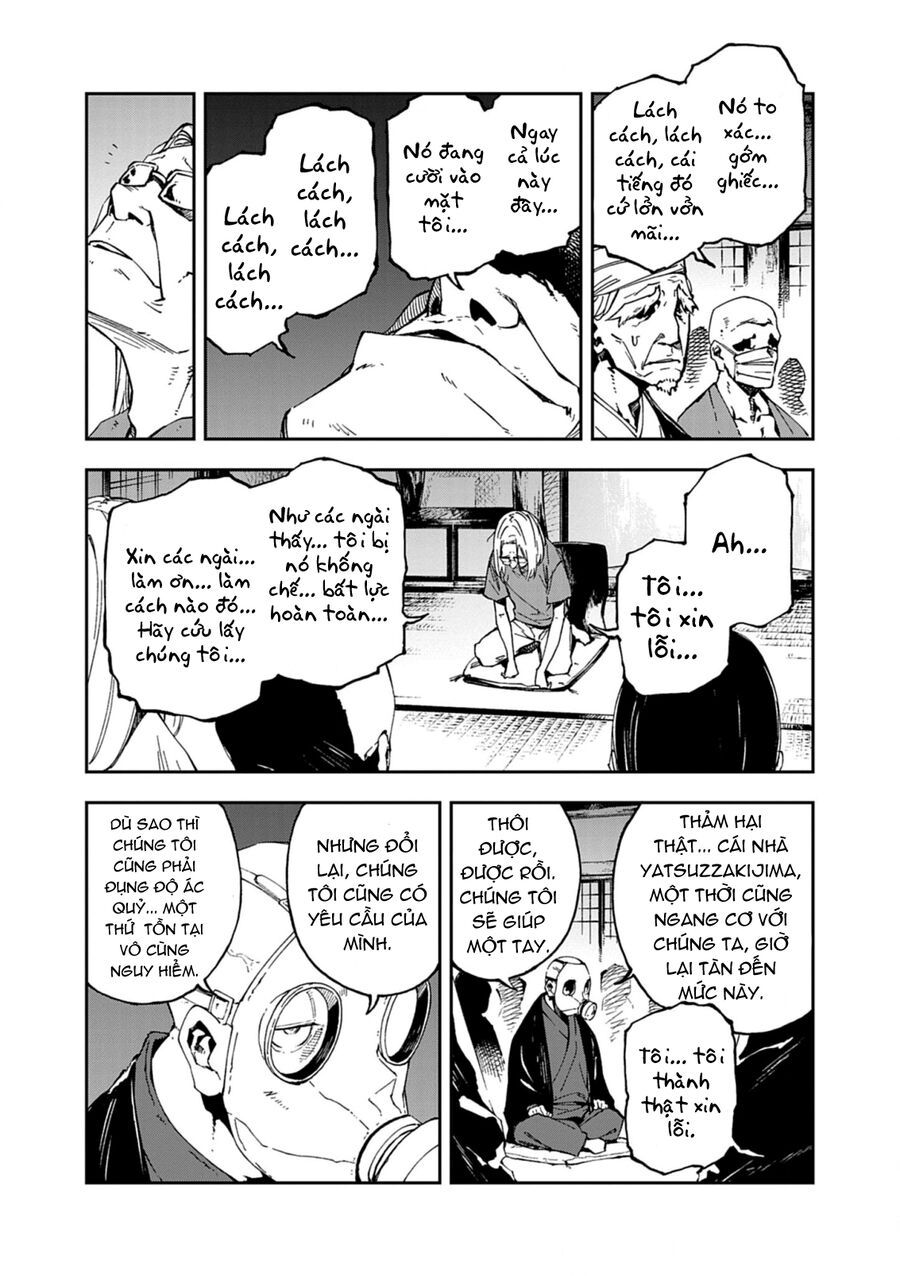 Gokumon Nadeshiko Koko Ni Ari Chapter 1 - Trang 45