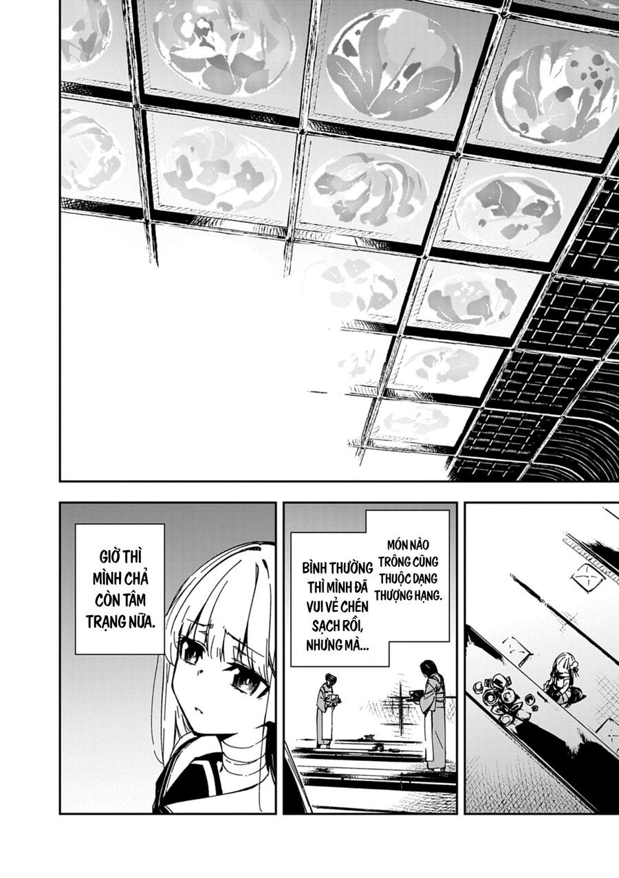 Gokumon Nadeshiko Koko Ni Ari Chapter 1 - Trang 50