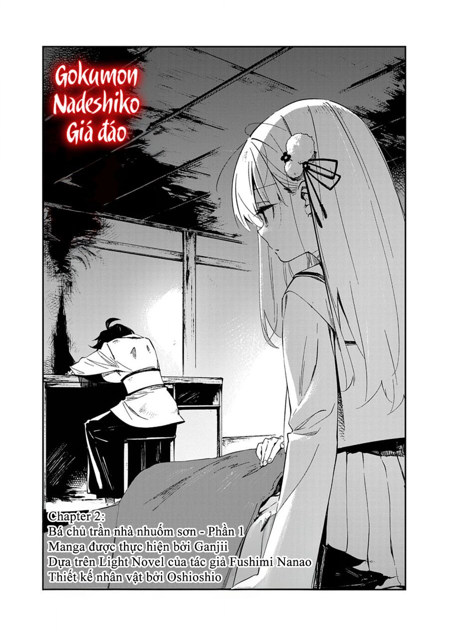 Gokumon Nadeshiko Koko Ni Ari Chapter 2 - Trang 4