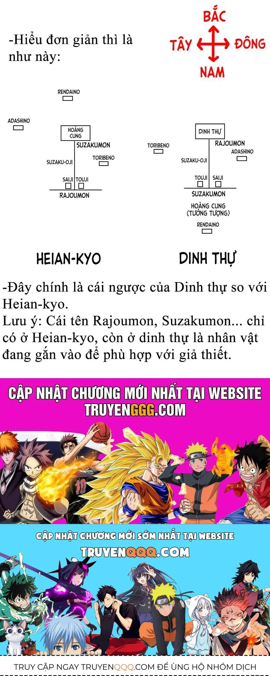 Gokumon Nadeshiko Koko Ni Ari Chapter 2 - Trang 47