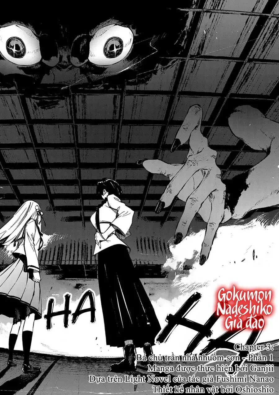 Gokumon Nadeshiko Koko Ni Ari Chapter 3 - Trang 4
