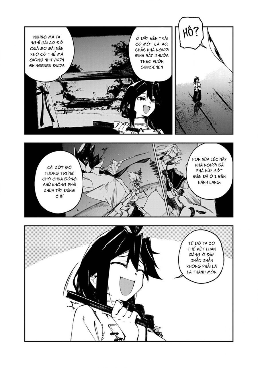 Gokumon Nadeshiko Koko Ni Ari Chapter 4 - Trang 3