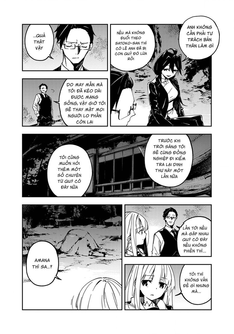 Gokumon Nadeshiko Koko Ni Ari Chapter 5 - Trang 11