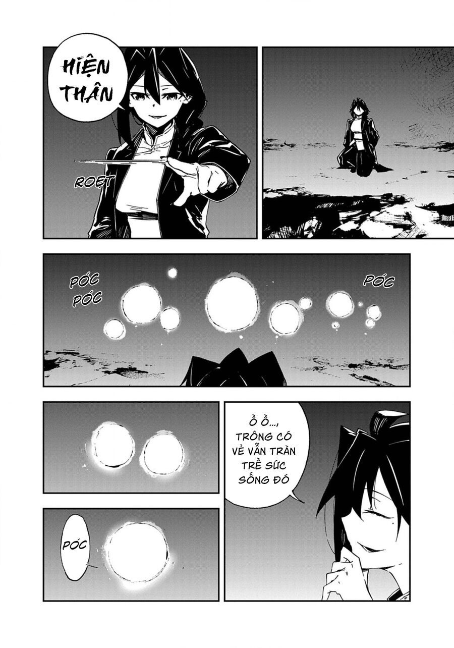 Gokumon Nadeshiko Koko Ni Ari Chapter 5 - Trang 15