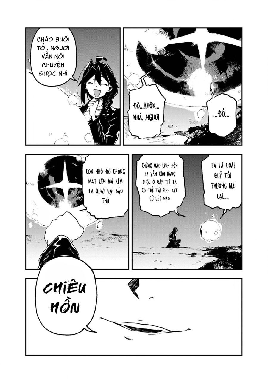 Gokumon Nadeshiko Koko Ni Ari Chapter 5 - Trang 17