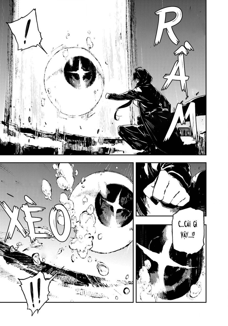 Gokumon Nadeshiko Koko Ni Ari Chapter 5 - Trang 18